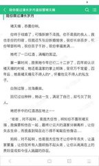 爱游戏体育官网注册